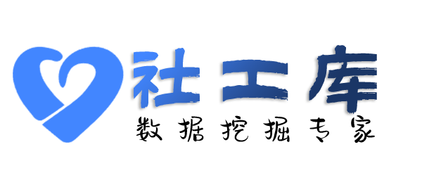 正规查第三者